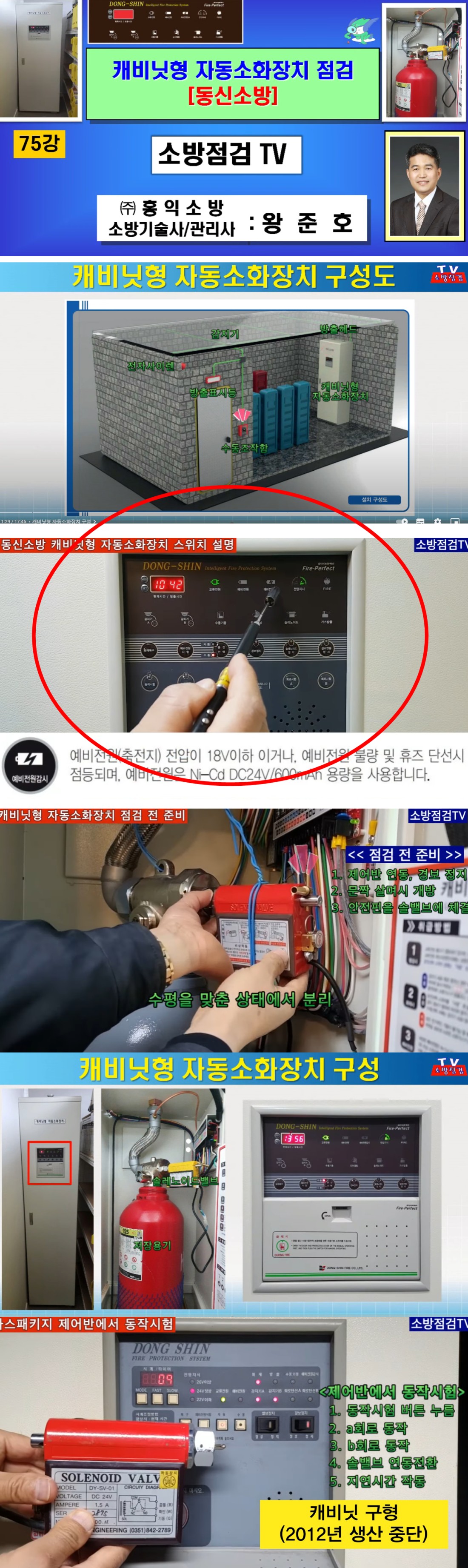9274d30a20bf140fc07138cb0e4b40f9_1781484458_8464.jpg